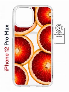 Чехол на iPhone 12 Pro Max MagSafe с принтом Kruche Print Orange противоударный с магнитом КruЧЕ
