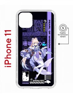 Чехол на iPhone 11 MagSafe с принтом Kruche Print Kokomi Genshin противоударный с магнитом КruЧЕ