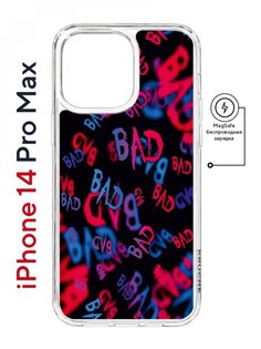 Чехол на iPhone 14 Pro Max MagSafe с принтом Kruche Print Bad противоударный с магнитом КruЧЕ