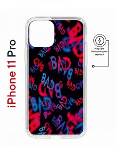Чехол на iPhone 11 Pro MagSafe с принтом Kruche Print Bad противоударный с магнитом КruЧЕ