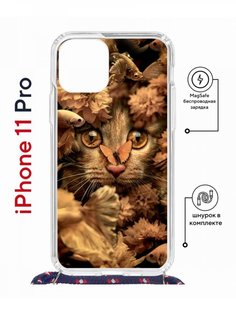 Чехол на iPhone 11 Pro MagSafe с принтом Kruche Print Котик с рыбками с магнитом, шнурком КruЧЕ