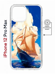 Чехол на iPhone 12 Pro Max MagSafe Kruche Print Парусник противоударный с магнитом КruЧЕ