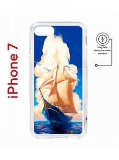 Чехол на iPhone 7, 8, SE 2020 2022 MagSafe Kruche Print Парусник противоударный с магнитом КruЧЕ
