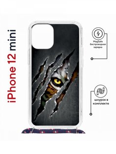 Чехол на iPhone 12 mini MagSafe Kruche Print Тигриный глаз с магнитом, со шнурком КruЧЕ