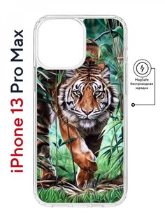 Чехол на iPhone 13 Pro Max MagSafe Kruche Print Крадущийся тигр противоударный с магнитом КruЧЕ