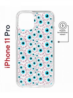 Чехол на iPhone 11 Pro MagSafe с принтом Kruche Print Глаза противоударный с магнитом КruЧЕ