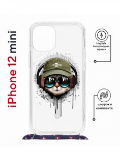 Чехол на iPhone 12 mini MagSafe Kruche Print Кот в наушниках с магнитом, со шнурком КruЧЕ