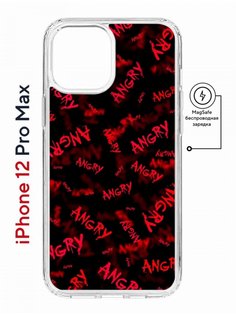 Чехол на iPhone 12 Pro Max MagSafe с принтом Kruche Print Angry противоударный с магнитом КruЧЕ