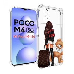 Чехол MyPads девушка-с-модным-чемоданом женский для Xiaomi Poco M4 5G