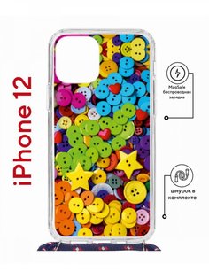 Чехол на iPhone 12/12 Pro MagSafe с принтом Kruche Print Пуговки с магнитом, со шнурком КruЧЕ