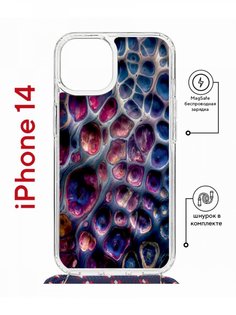 Чехол на iPhone 14 MagSafe с принтом Kruche Print Сплав с магнитом, со шнурком КruЧЕ