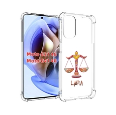 Чехол MyPads знак-зодиака-весы-8 для Motorola Moto G31 4G / G41 4G