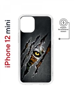 Чехол на iPhone 12 mini MagSafe Kruche Print Тигриный глаз противоударный с магнитом КruЧЕ