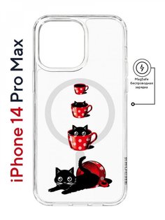 Чехол на iPhone 14 Pro Max MagSafe Kruche Print Котенок в чашке противоударный с магнитом КruЧЕ