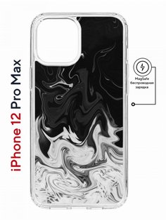 Чехол на iPhone 12 Pro Max MagSafe Kruche Print Разводы краски противоударный с магнитом КruЧЕ