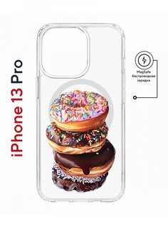 Чехол на iPhone 13 Pro MagSafe с принтом Kruche Print Donuts противоударный с магнитом КruЧЕ
