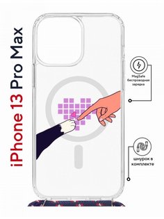 Чехол на iPhone 13 Pro Max MagSafe Kruche Print Котолюбовь с магнитом, со шнурком КruЧЕ