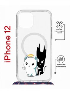 Чехол на iPhone 12/12 Pro MagSafe Kruche Print Angel Demon с магнитом, со шнурком КruЧЕ