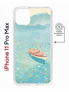 Чехол на iPhone 11 Pro Max MagSafe с принтом Kruche Print озеро цветов с магнитом КruЧЕ