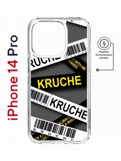 Чехол на iPhone 14 Pro MagSafe с принтом Kruche Print Kruche противоударный с магнитом КruЧЕ