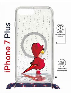 Чехол на iPhone 7 Plus/ 8 Plus MagSafe Kruche Print Девочка с зонтом с магнитом, шнурком КruЧЕ