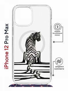 Чехол на iPhone 12 Pro Max MagSafe с принтом Kruche Print Tiger с магнитом, со шнурком КruЧЕ
