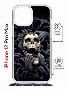 Чехол на iPhone 12 Pro Max MagSafe Kruche Print Skull Hands с магнитом, со шнурком КruЧЕ