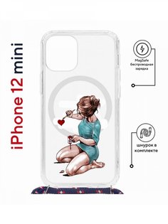 Чехол на iPhone 12 mini MagSafe с принтом Kruche Print Рисуя любовь с магнитом, со шнурком КruЧЕ