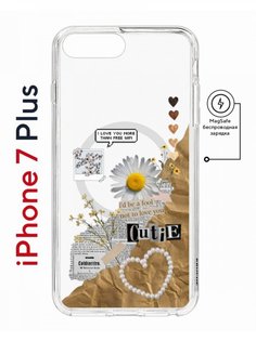 Чехол на iPhone 7 Plus/8 Plus MagSafe Kruche Print Крафтовые наклейки с магнитом КruЧЕ