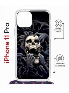 Чехол на iPhone 11 Pro MagSafe с принтом Kruche Print Skull Hands с магнитом, со шнурком КruЧЕ