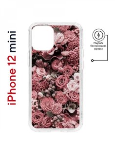 Чехол на iPhone 12 mini MagSafe Kruche Print цветы противоударный с магнитом КruЧЕ