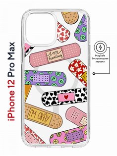 Чехол на iPhone 12 Pro Max MagSafe Kruche Print Милые пластыри противоударный с магнитом КruЧЕ