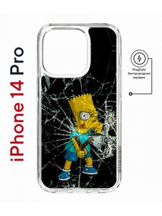 Чехол на iPhone 14 Pro MagSafe Kruche Print Барт Симпсон противоударный с магнитом КruЧЕ