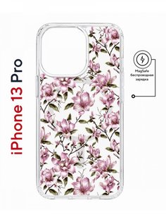 Чехол на iPhone 13 Pro MagSafe с принтом Kruche Print Нежность противоударный с магнитом КruЧЕ