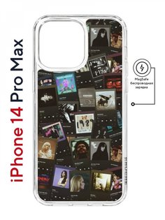 Чехол на iPhone 14 Pro Max MagSafe Kruche Print Плейлисты противоударный с магнитом КruЧЕ