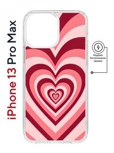 Чехол на iPhone 13 Pro Max MagSafe с принтом Kruche Print Сердце противоударный с магнитом КruЧЕ