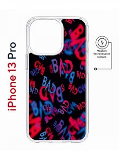 Чехол на iPhone 13 Pro MagSafe с принтом Kruche Print Bad противоударный с магнитом КruЧЕ