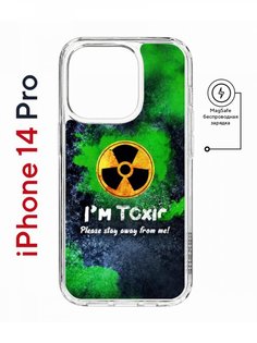 Чехол на iPhone 14 Pro MagSafe с принтом Kruche Print Toxic противоударный с магнитом КruЧЕ