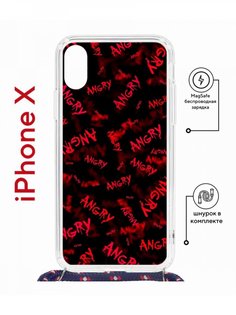 Чехол на iPhone X, Xs MagSafe с принтом Kruche Print Angry с магнитом, со шнурком КruЧЕ