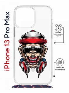 Чехол на iPhone 13 Pro Max MagSafe Kruche Print Обезьяна с наушниками с магнитом, шнурком КruЧЕ