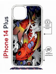 Чехол на iPhone 14 Plus MagSafe с принтом Kruche Print Кои с магнитом, со шнурком КruЧЕ
