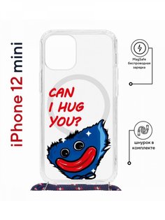 Чехол на iPhone 12 mini MagSafe Kruche Print CAN I HUG YOU с магнитом, со шнурком КruЧЕ