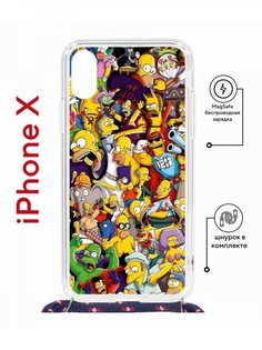 Чехол на iPhone X, Xs MagSafe с принтом Kruche Print Симпсоны с магнитом, со шнурком КruЧЕ