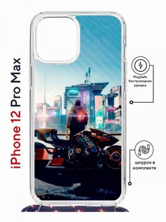 Чехол на iPhone 12 Pro Max MagSafe с принтом Kruche Print Киберпанк с магнитом, со шнурком КruЧЕ