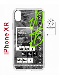 Чехол на iPhone XR MagSafe с принтом Kruche Print Money Easy противоударный с магнитом КruЧЕ