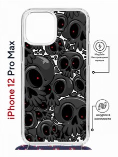 Чехол на iPhone 12 Pro Max MagSafe Kruche Print Skull gray с магнитом, со шнурком КruЧЕ
