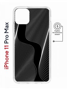 Чехол на iPhone 11 Pro Max MagSafe с принтом Kruche Print Line black с магнитом КruЧЕ