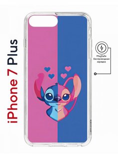 Чехол на iPhone 7 Plus/8 Plus MagSafe Kruche Print СТИЧ противоударный с магнитом КruЧЕ