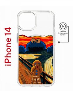 Чехол на iPhone 14 MagSafe с принтом Kruche Print Cookie Scream противоударный с магнитом КruЧЕ