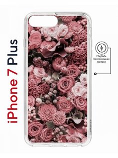 Чехол на iPhone 7 Plus/8 Plus MagSafe Kruche Print цветы противоударный с магнитом КruЧЕ